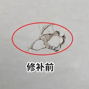 马尾瓷砖空鼓维修公司分享瓷砖防水涂料过厚或表面过于光滑，可能会产生的问题。